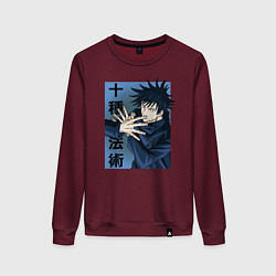 Свитшот хлопковый женский Фушигуро, цвет: меланж-бордовый