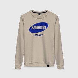 Женский свитшот Samogon galaxy