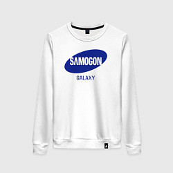 Женский свитшот Samogon galaxy