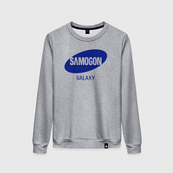 Женский свитшот Samogon galaxy