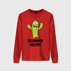 Свитшот хлопковый женский Кактус обнимашки, цвет: красный