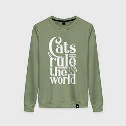 Свитшот хлопковый женский Кошки правят миром, цвет: авокадо