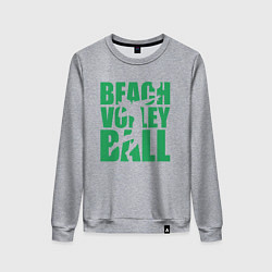 Свитшот хлопковый женский Beach Volleyball, цвет: меланж
