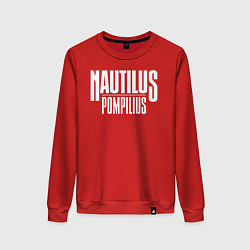 Женский свитшот Nautilus Pompilius логотип
