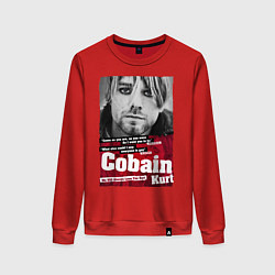 Свитшот хлопковый женский Kurt Cobain, цвет: красный