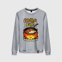 Свитшот хлопковый женский Calcifer cook, цвет: меланж