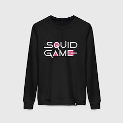 Свитшот хлопковый женский Squid game - Игра в кальмара, цвет: черный