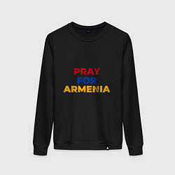 Свитшот хлопковый женский Pray Armenia, цвет: черный