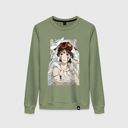 Свитшот хлопковый женский Princеss mononoke, цвет: авокадо