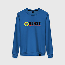 Женский свитшот Mr Beast Philanthropy