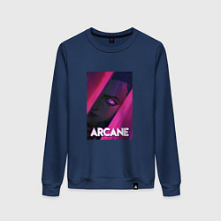 Свитшот хлопковый женский Arcane Neon, цвет: тёмно-синий