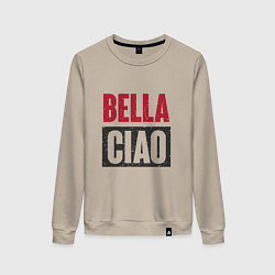 Свитшот хлопковый женский Bella Ciao - Money Heist, цвет: миндальный
