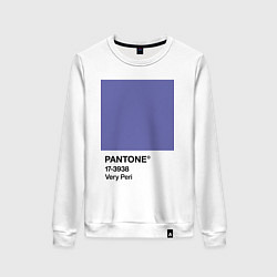 Свитшот хлопковый женский Цвет Pantone 2022 года - Very Peri, цвет: белый