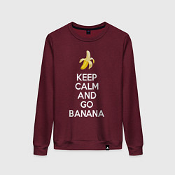 Свитшот хлопковый женский Keep calm and go banana, цвет: меланж-бордовый
