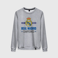 Женский свитшот Real Madrid Реал Мадрид