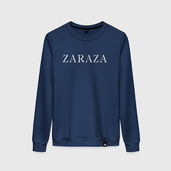 Женский свитшот She Zaraza