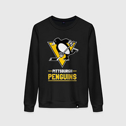 Женский свитшот Питтсбург Пингвинз , Pittsburgh Penguins