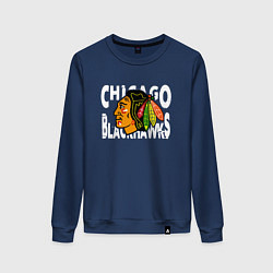 Женский свитшот Чикаго Блэкхокс, Chicago Blackhawks