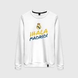 Свитшот хлопковый женский HALA MADRID, Real Madrid, Реал Мадрид, цвет: белый