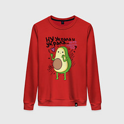Свитшот хлопковый женский Ну украла и украла Чего бубнить то? парные, цвет: красный