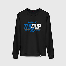 Свитшот хлопковый женский Tampa Bay Lightning We want the cup Тампа Бэй Лайт, цвет: черный