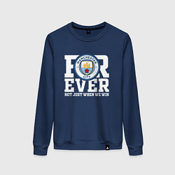 Свитшот хлопковый женский Manchester City FOREVER NOT JUST WHEN WE WIN Манче, цвет: тёмно-синий