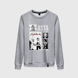 Свитшот хлопковый женский Asta art, цвет: меланж
