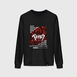 Свитшот хлопковый женский Berserk red, цвет: черный