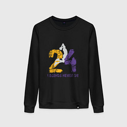 Свитшот хлопковый женский Kobe Never Die - 24, цвет: черный