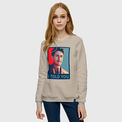 Свитшот хлопковый женский Orwell - I told you, цвет: миндальный — фото 2