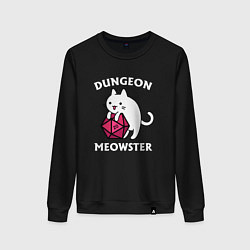 Женский свитшот Dungeon Meowster