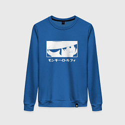 Свитшот хлопковый женский Взгляд Луффи, цвет: синий