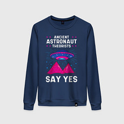 Свитшот хлопковый женский Ancient Astronaut Theorist Say Yes, цвет: тёмно-синий
