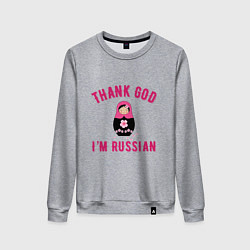Женский свитшот Спасибо, я русский