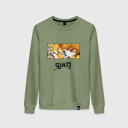 Свитшот хлопковый женский Клинок, рассекающий демонов Зеницу лого, цвет: авокадо