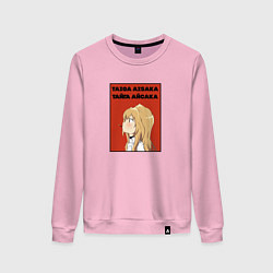 Свитшот хлопковый женский Тайга Айсака Торадора, цвет: светло-розовый