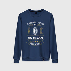 Свитшот хлопковый женский AC Milan - FC 1, цвет: тёмно-синий