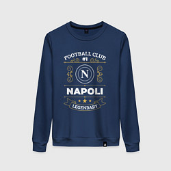Женский свитшот Napoli FC 1