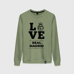 Свитшот хлопковый женский Real Madrid Love Классика, цвет: авокадо