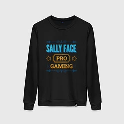 Свитшот хлопковый женский Sally Face PRO Gaming, цвет: черный