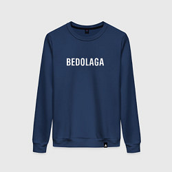 Свитшот хлопковый женский BEDOLAGA БЕДОЛАГА, цвет: тёмно-синий