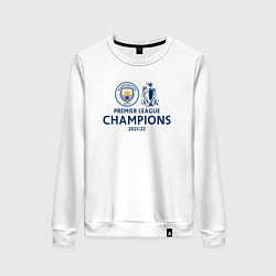 Женский свитшот MANCHESTER CITY CHAMPIONS 202122