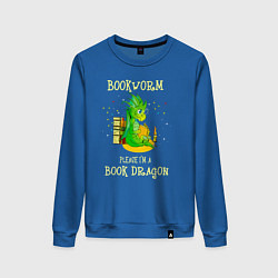 Женский свитшот Книжный червь Нет, я книжный дракон