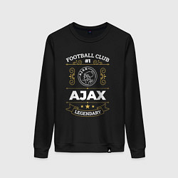 Женский свитшот Ajax: Football Club Number 1