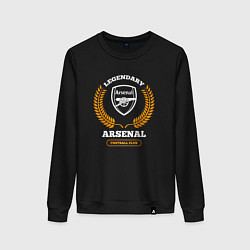 Женский свитшот Лого Arsenal и надпись Legendary Football Club