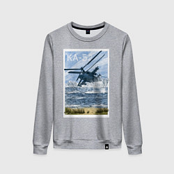 Свитшот хлопковый женский Вертолет КА-52, цвет: меланж