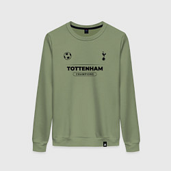 Женский свитшот Tottenham Униформа Чемпионов