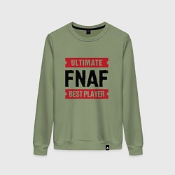 Свитшот хлопковый женский FNAF: таблички Ultimate и Best Player, цвет: авокадо