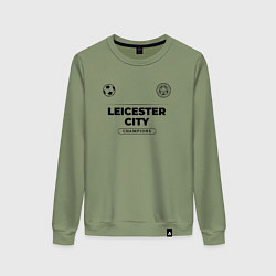 Женский свитшот Leicester City Униформа Чемпионов