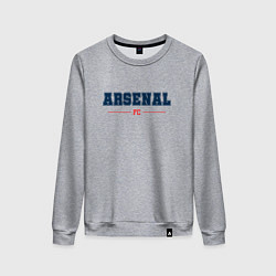 Свитшот хлопковый женский Arsenal FC Classic, цвет: меланж